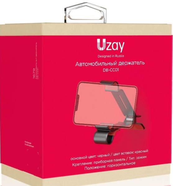 Держатель Uzay черный для смартфонов (UZ-DB-CC01-BK)