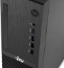 ПК IRU 310SC SFF PG G7400 (3.7) 8Gb SSD256Gb UHDG 710 Windows 11 Professional GbitEth 200W черный (2017903)
