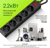 Сетевой фильтр Defender ES 3м (5 розеток) черный (коробка)