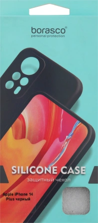 Чехол (клип-кейс) BoraSCO для Apple iPhone 14 Plus черный (70802)