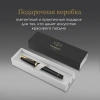 Ручка перьев. Parker Urban Core F309 (CW1931593) Muted Black GT F сталь нержавеющая подар.кор.