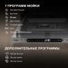 Посудомоечная машина встраив. Hyundai HBD 478 2100Вт узкая серебристый