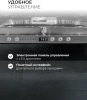Посудомоечная машина встраив. Lex PM 6073 B 2100Вт полноразмерная