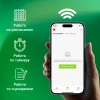 Сетевой фильтр Digma DiPlug Strip 55 белый (STRIP55-4S-3USB-20A-MON)