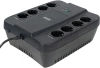 Источник бесперебойного питания Powercom Spider SPD-850N 510Вт 850ВА черный