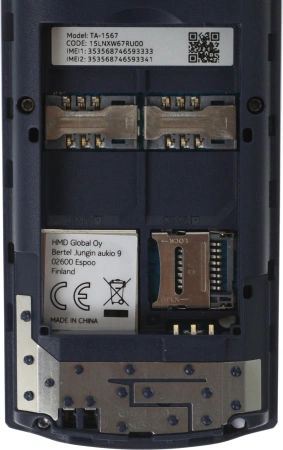 Мобильный телефон Nokia 110 (TA-1567) DS EAC 0.048 черный моноблок 2Sim 1.8" 240x320 Series 30+ 0.3Mpix GSM900/1800 Protect MP3 FM microSD max32Gb