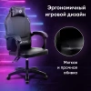 Кресло игровое Оклик Spirit черный сиденье черный с подголов. крестов. пластик черный пластик черный