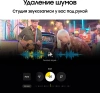 Смартфон Samsung SM-S931B Galaxy S25 512Gb 12Gb голубой моноблок 3G 4G 2Sim 6.2" 1080x2340 Android 15 50Mpix 802.11 a/b/g/n/ac/ax/be NFC GPS GSM900/1800 GSM1900 TouchSc Protect