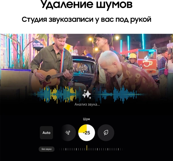Смартфон Samsung SM-S936B Galaxy S25+ 256Gb 12Gb голубой моноблок 3G 4G 2Sim 6.7" 1440x3120 Android 15 50Mpix 802.11 a/b/g/n/ac/ax/be NFC GPS GSM900/1800 GSM1900 TouchSc Protect