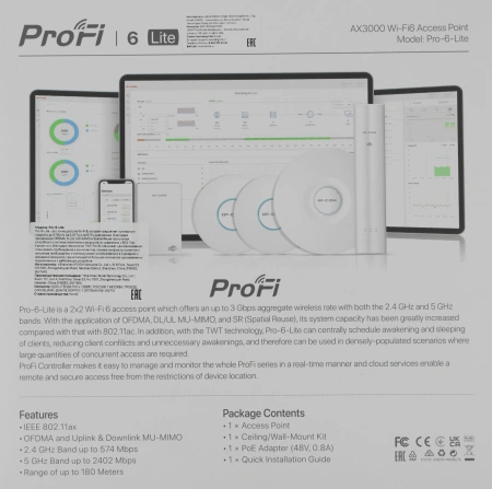 Точка доступа IP-Com Pro-6-Lite AX3000 10/100/1000BASE-TX/Wi-Fi белый