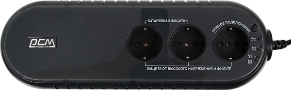 Источник бесперебойного питания Powercom WOW 500U 250Вт 500ВА черный