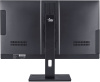 Моноблок IRU 27IM 27" Full HD i5 1235U/16Gb/SSD512Gb UHDG/W11Pro/черный 1920x1080