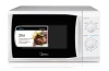 Микроволновая Печь Midea MM720CFB 20л. 700Вт белый