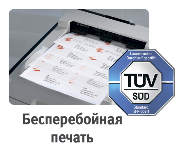 Этикетки Avery Zweckform L7160-100 A4 63.5x38.1мм 21шт на листе/70г/м2/100л./белый самоклей. универсальная