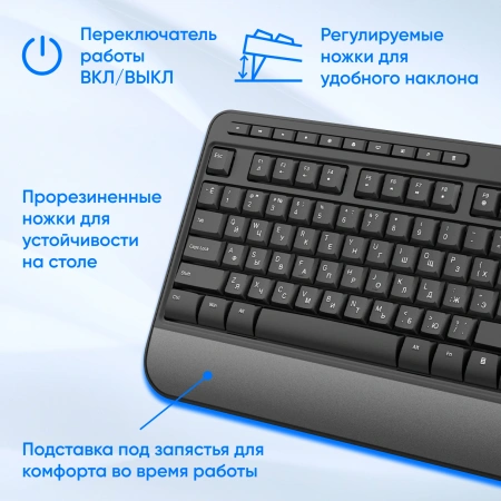 Клавиатура + мышь Оклик S290W клав:черный мышь:черный USB беспроводная Multimedia (351701)