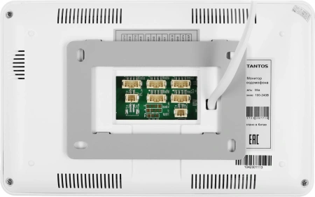 Комплект домофона Tantos Mia Kit белый