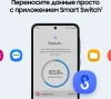 Смартфон Samsung Galaxy A35 5G SM-A356E 128Gb 8Gb темно-синий 3G 4G 2Sim 6.6" AMOLED 1080x2340 And14