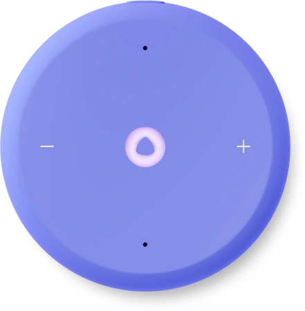 Умная колонка Yandex Станция Лайт 2 Алиса фиолетовый 6W 1.0 BT/Wi-Fi 10м (YNDX-00026VIO)