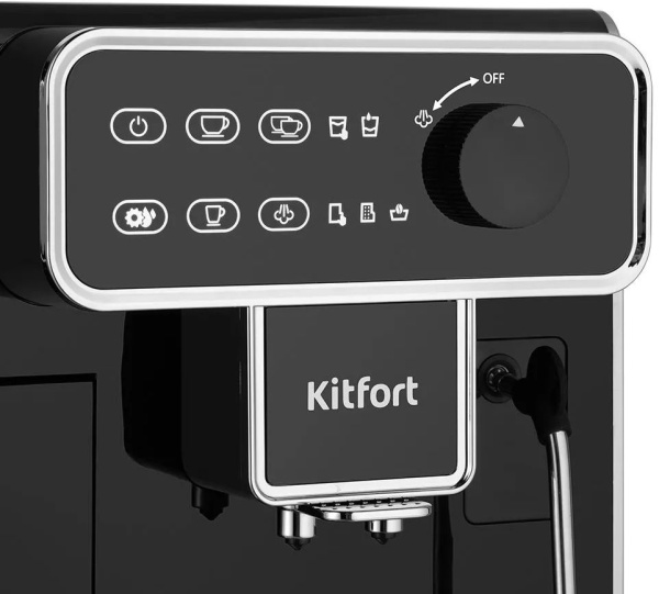 Кофемашина Kitfort КТ-7256 1350Вт черный/нержавеющая сталь