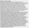 Картридж лазерный HP 203X CF541X голубой (2500стр.) для HP M254/280/281