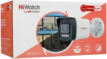 Камера видеонаблюдения IP HiWatch DS-I250M(C)(2.8 mm) 2.8-2.8мм цв. корп.:белый