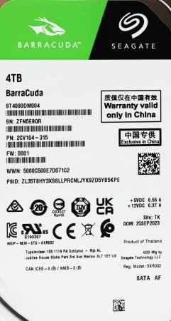 Жесткий диск Seagate SATA-III 4Tb ST4000DM004 Barracuda (5400rpm) 256Mb 3.5"