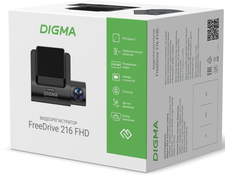 Видеорегистратор Digma FreeDrive 212 NIGHT FHD черный 2Mpix 1080x1920 1080p 160гр. JL5601