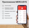 Бесшовный Mesh роутер Mercusys Halo H30(3-pack) AC1200 10/100BASE-TX компл.:устройство/крепления/адаптер белый (упак.:3шт)