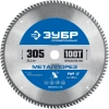 Диск пильный по мет. Зубр 36932-305-25.4-100 d=305мм d(посад.)=25.4мм (торцовочные пилы)