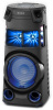 Минисистема Sony MHC-V43D черный CD CDRW DVD DVDRW FM USB BT