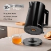 Чайник электрический Редмонд KM239 1.7л. 2200Вт черный корпус: металл/пластик