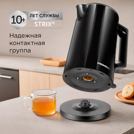 Чайник электрический Редмонд KM239 1.7л. 2200Вт черный корпус: металл/пластик