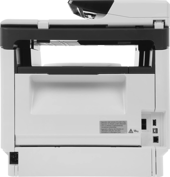 МФУ лазерный Ricoh M 320F (408534) A4 Duplex белый/черный