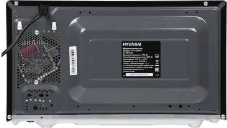 Микроволновая Печь Hyundai HYM-M2055 20л. 700Вт черный/серебристый
