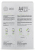 Бумага Cactus CS-OPB-A480250 A4/80г/м2/250л./белый CIE153% общего назначения(офисная)
