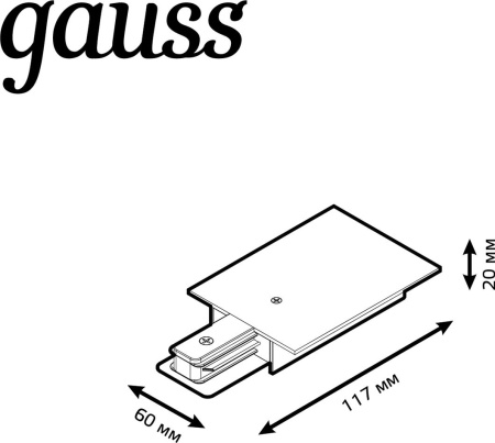 Адаптер питания Gauss TR139 черный