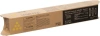 Картридж лазерный Ricoh IM C300-Y 842604 желтый (10300стр.) для Ricoh Ricoh IMC300/400