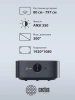 Проектор Cactus CS-E2.SG DLP 3500Lm LS 350Lm ANSI (1920x1080) 200000:1 ресурс лампы:20000часов 1xUSB typeA 1xHDMI 4.2кг