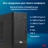 ПК IRU 310SC SFF PG G7400 (3.7) 8Gb SSD256Gb UHDG 710 Windows 11 Professional GbitEth 200W черный (2017903)