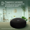 Умный пульт Digma IR1 (SC001)
