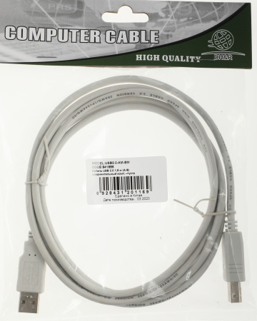 Кабель Ningbo USB2.0-AM-BM USB A(m) USB B(m) 1.8м