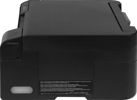МФУ струйный Epson EcoTank L3211 (C11CJ68406) A4 черный