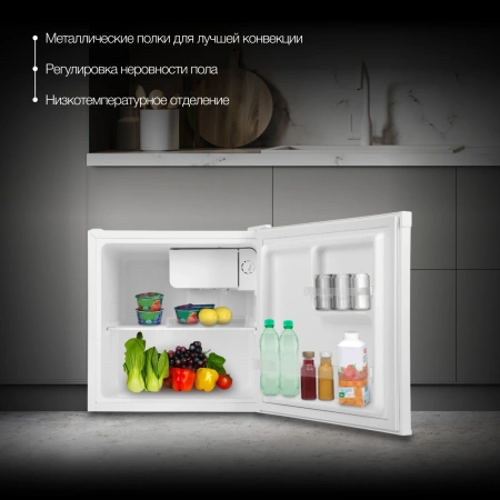 Холодильник Hyundai CO05041H 1-нокамерн. белый