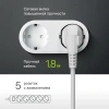 Сетевой фильтр Defender ES 1.8м (5 розеток) белый (коробка)