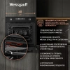 Духовой шкаф Электрический Weissgauff EOM 741 PDB Black Edition черный