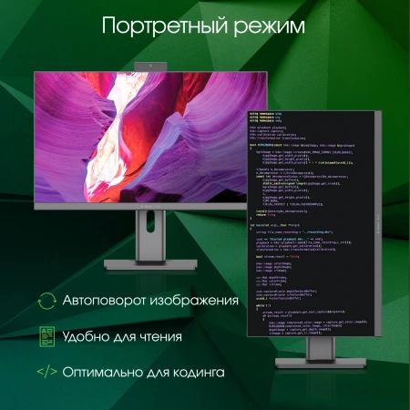 Моноблок Digma Pro Unity 23.8" Full HD i3 1215U/16Gb/SSD512Gb UHDG/CR/W11Pro/kb/m/серый/черный 1920x