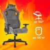 Кресло игровое Zombie Ghost Fabric серый Light-19 с подголов. крестов. пластик