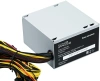 Блок питания KingPrice ATX 700W KPPSU700 (20+4pin) APFC 120mm fan 4xSATA
