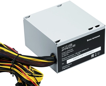 Блок питания KingPrice ATX 700W KPPSU700 (20+4pin) APFC 120mm fan 4xSATA
