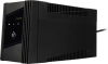 Источник бесперебойного питания Smartwatt Uni 450 250Вт 450ВА черный